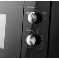 MAUNFELD MBMO.20.1PGB Image #3