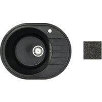 БелЭворс New Lux L (черный, без сифона)