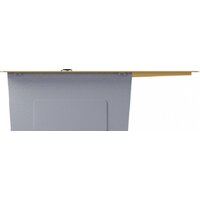 Mixline Pro 552924 (золото, с сифоном) Image #3