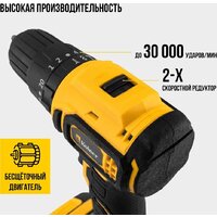 Kolner KCD 20/2BLC (с 2-мя АКБ, кейс, оснастка) Image #5