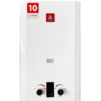 Atem Житомир ВПГ-20М