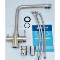 Juguni 0402.455 Image #6