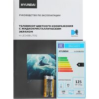 Hyundai H-LED43BU7012 Image #9