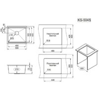 Granula KS-5045U (сатин) Image #4