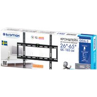 Kromax IDEAL-3 Image #2