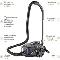 Endever SkyClean VC-670 (серый/синий)