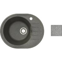 БелЭворс New Lux L (серый, без сифона)