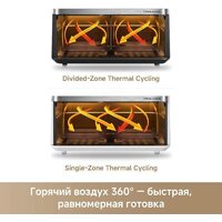 Trouver FD20s Pro White (белый) Image #9