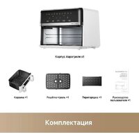 Trouver FD20s Pro White (белый) Image #12