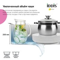 IDDIS Haze HAZ59SRi77 Image #5