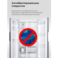 MAUNFELD MFF177NFW Image #29