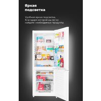 MAUNFELD MFF180W Image #20