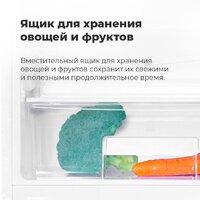 MAUNFELD MFF180W Image #24