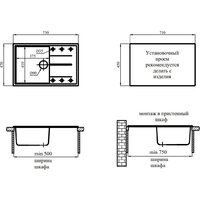 Marblan Magnum L (черный) Image #6