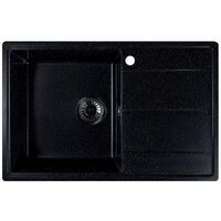 Marblan Magnum L (черный)