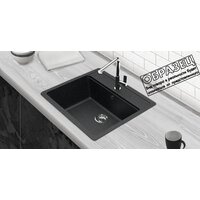 Berge BR-5750 + смеситель AM.PM Like Like F8005022 (черный) Image #8