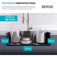 Berge BR-5750 + смеситель AM.PM Like Like F8005022 (черный) Image #10