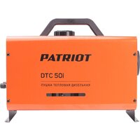 Patriot DTC 50i Image #3