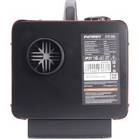 Patriot DTC 50i Image #8