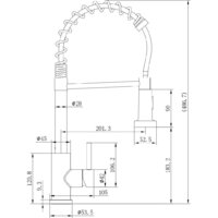 Ekko E4801-7 Image #2