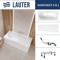 Lauter Ava 150 21208050 (с ножками, лицевым экраном белого цвета и сифоном 21Y11022 белый) Image #1