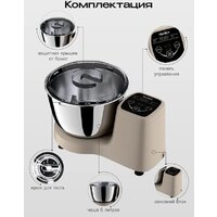 RAGEX R2002-110 Image #2