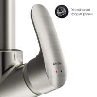 AM.PM Like F8005011 Image #7