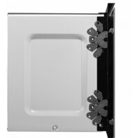 MAUNFELD MBMO.20.8GW Image #8