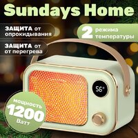 Sundays Home TBD0604093001B