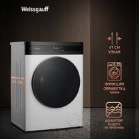 Weissgauff WMD 46148 DC Inverter Steam Image #3