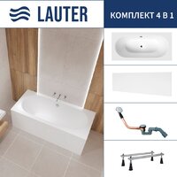 Lauter Ava 150 21208050 (с ножками, лицевым экраном белого цвета и сифоном 21Y11020 хром) Image #1