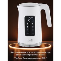 Vivaris VK W8726D Image #5