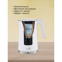 Vivaris VK W8726D Image #3