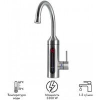 Atlanta ATH-7445 Image #3