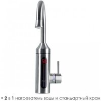 Atlanta ATH-7445 Image #4