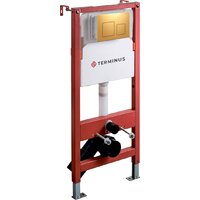 TERMINUS 31i50х112RЗК