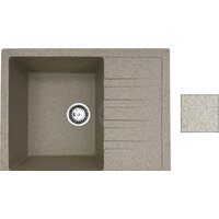 БелЭворс Vega R (темно-бежевый, без сифона)