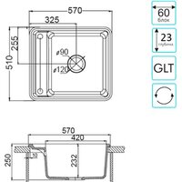 Акватон Беллис 57 (песочный) Image #3