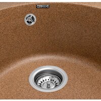 Gerhans A04 (терракот) Image #4