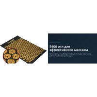 Bradex Нирвана KZ 0676 Image #17