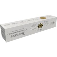 Bradex Нирвана KZ 0676 Image #16