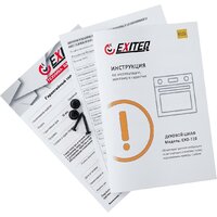 Exiteq EXO-110 (черный) Image #12