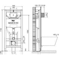 OLI OLI120 Plus Механика OLIpure (Fresh) Image #2