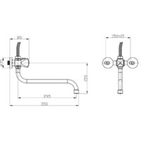 РМС SL119-143 Image #2