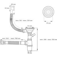 Wisent WS-36050D/GER013 (с сифоном, дозатором и коландером) Image #17