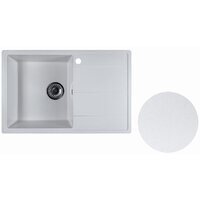 Marblan Magnum L (иней, с сифоном) Image #3