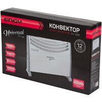 Engy EN-1500 Universal Image #4