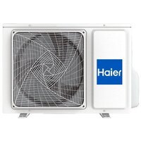 Haier 4U75S2SR5FA