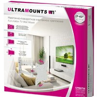 Ultramounts UM867W (белый) Image #9