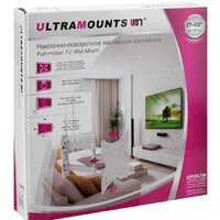 Ultramounts UM867W (белый) Image #10